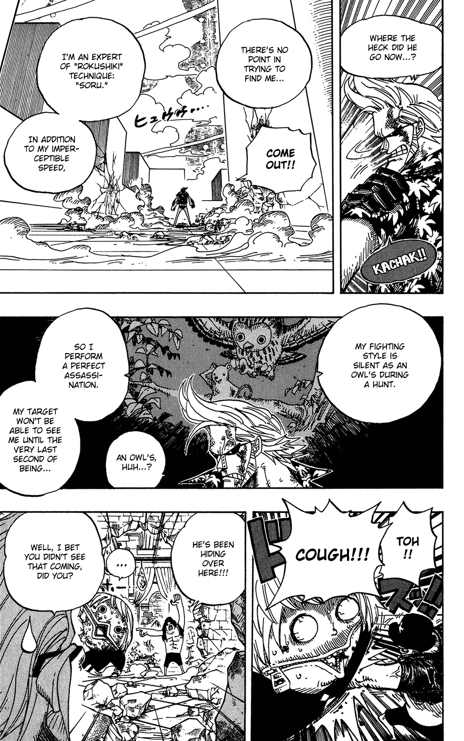 One Piece, Chapter 405 image 07
